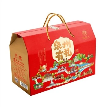 Trockenfrucht-Papierbox