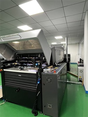 Automatisierungsarten von Heißfolienapplikatoren