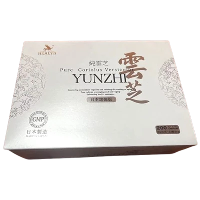 Geschenkbox für Kunden